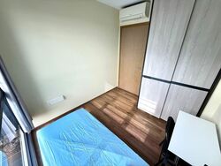 Westwood Residences (D22), Condominium #561777581